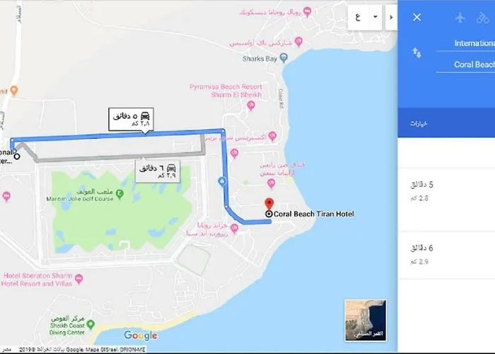 Coral Tiran Otel 4*